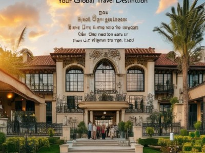 美豪酒店引领全球旅游 destination